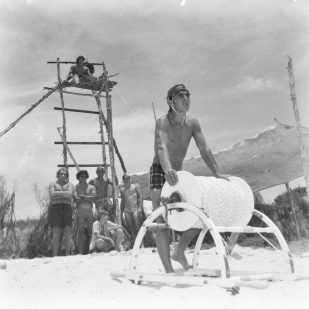 December 1973-5 (1)